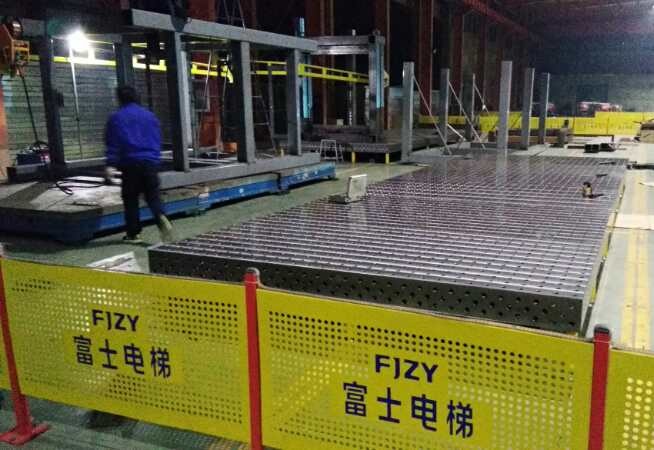 三維焊接平臺