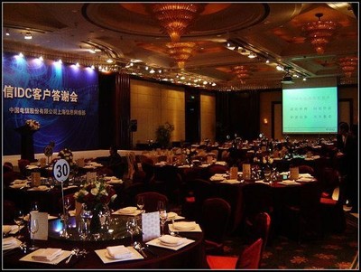 西安公關會務服務 質量嚴格把關，打造專業高效會議體驗